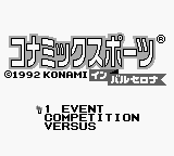 Konami Sports Title Screen
